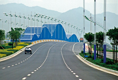 ����ӭ������