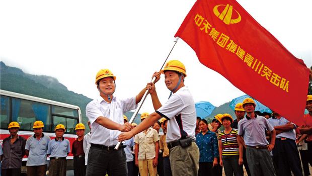 PA��Ѷ(�й���)�ٷ���վ