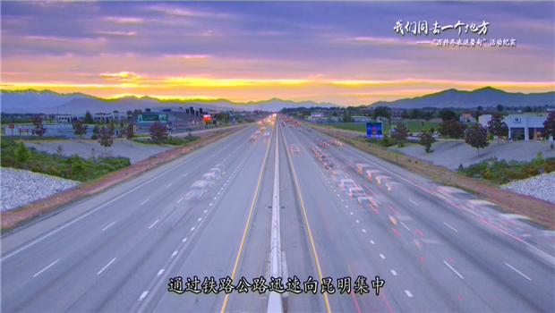 ������ȥͳһ���ط������������������³�顱�˶���ʵ