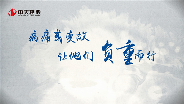 2019PA��Ѷ(�й���)�ٷ���վ��ѧ��Ƭ