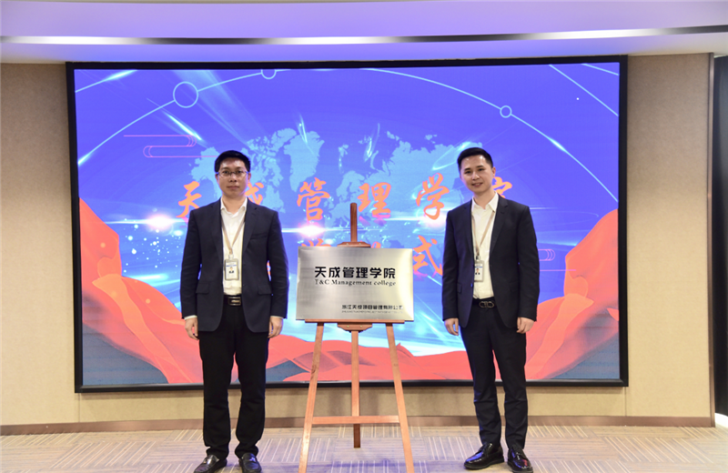 2019��7��24�գ����������������������ѧԺ������գ�����������������˾���а��ռ����˶���������������������ѧԺ���鿪չ��������������������ѧԺ�ܹ����˲�����ϵͳ����������������������ѵʦ������ʽƸ�á���������