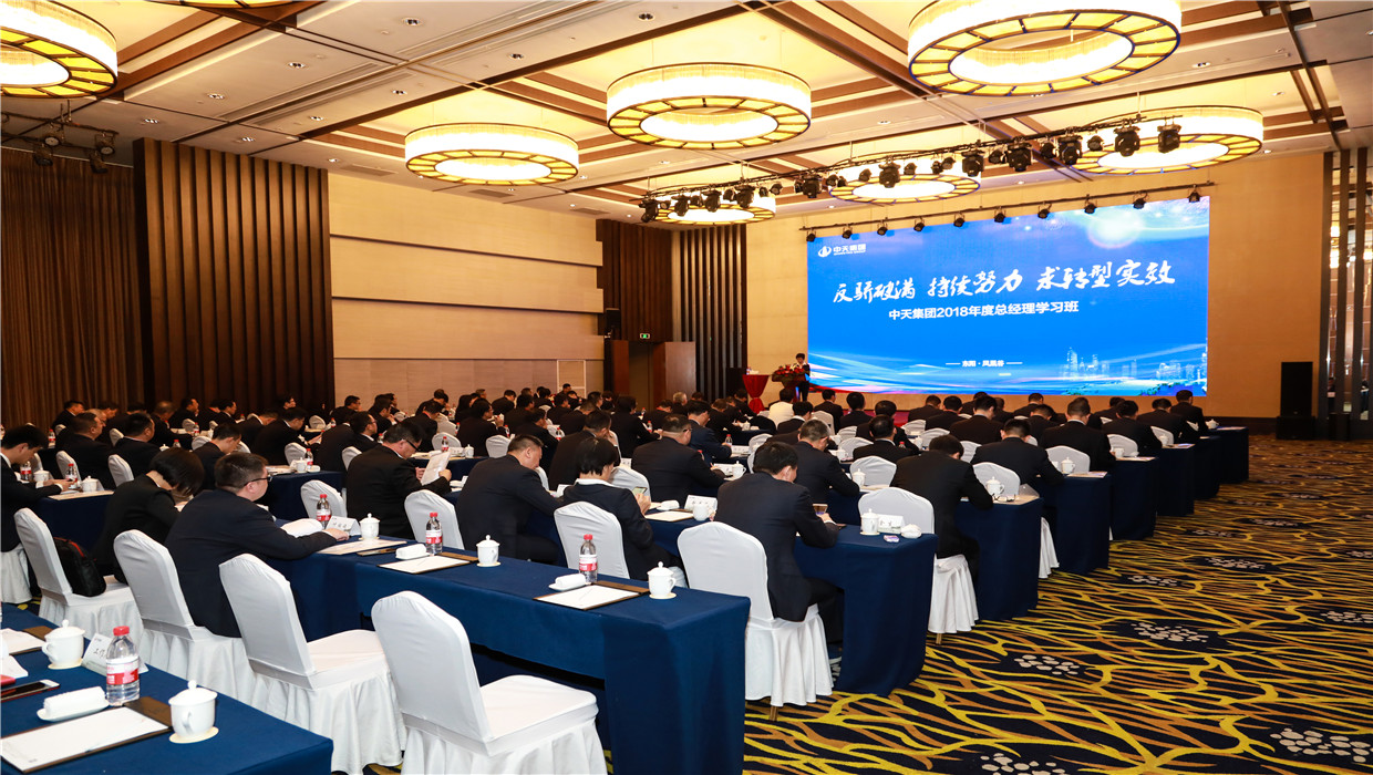 PA��Ѷ(�й���)�ٷ���վ