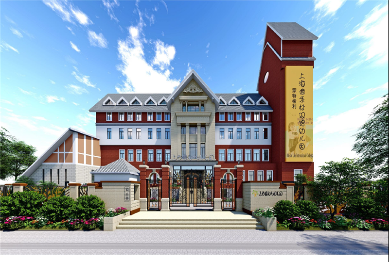 �Ϻ��|������˫���׶�԰