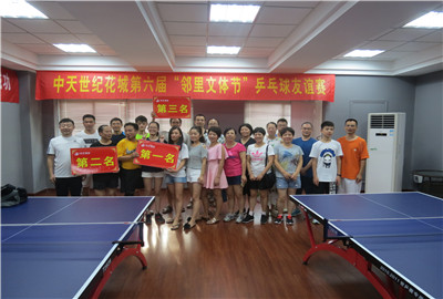 ����ƹ����