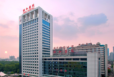 ?���пƼ���ѧͬ��ҽѧԺ����Э��ҽԺ