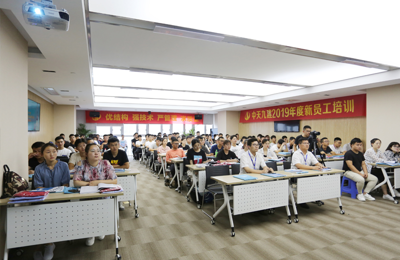 2019��7��17�գ��������������������ļ��� ��ѧ���С�����PA��Ѷ(�й���)�ٷ���վ�Ž�2019����Ա����ѵԲ�����¡���������