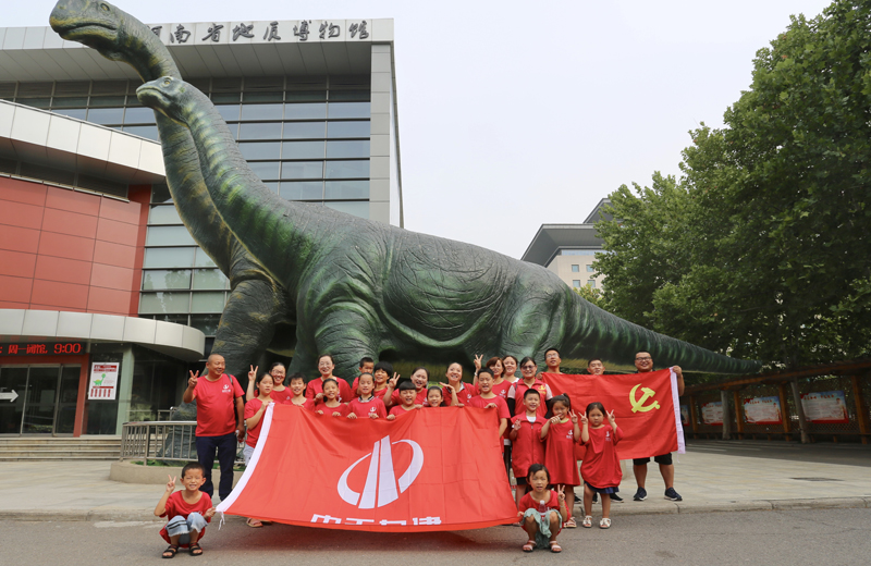 2019��8��6�գ���������������������ǣС�� ��ͬ1+1������PA��Ѷ(�й���)�ٷ���վ�Ž���֯��Ŀ��Ա�����������˶�����������