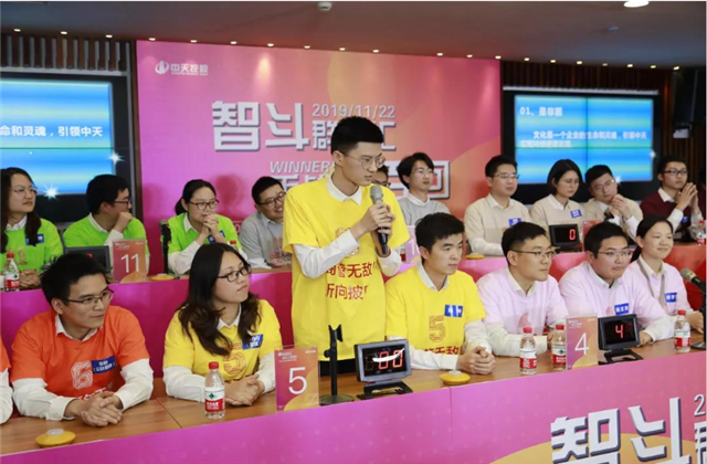 ��޷ܽ�?����ת�͡���PA��Ѷ(�й���)�ٷ���վ�عɼ����ܲ����н���23������ϵ���˶�