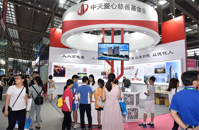 PA��Ѷ(�й���)�ٷ���վ���Ĵ��ƻ���������й����������Ŀ����չʾ��