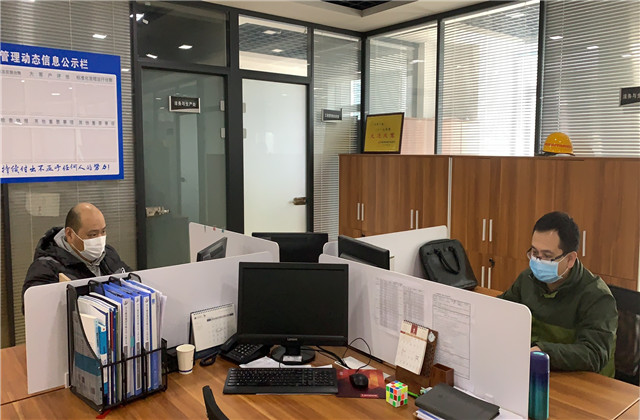 �������ߡ�ս�ߡ����򸴹�����������������Ա�������徲����PA��Ѷ(�й���)�ٷ���վ�عɼ��Ÿ�������ʱ