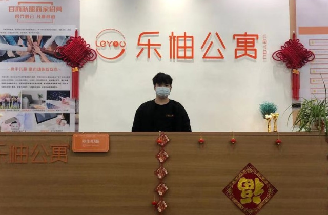 ���߹⡰�ߡ��¡�����Ң��ͨ�������е�Ƿ���׼���