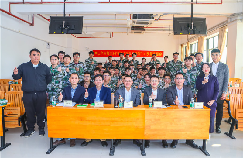 2019��11��28�գ������������ڹ㽨Ժ��У40����У����У����������ϣ������������㽨Ժ��ʽ��PA��Ѷ(�й���)�ٷ���վ���ϼ��ŵ���ҵ��������������ģ��ְҵ������������������