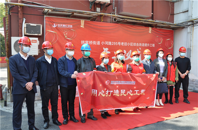 PA��Ѷ(�й���)�ٷ���վ�ǻ�װ�����������Ͼ�С���ۺ�ˢ��