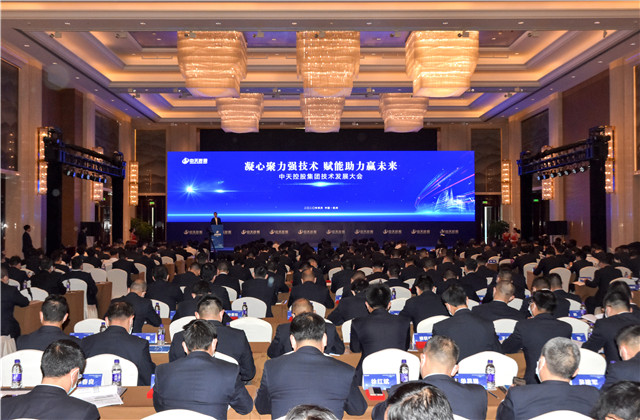 ���ľ���ǿ������������������������Ӯδ�� ����PA��Ѷ(�й���)�ٷ���վ�عɼ����ٿ�2020�����������