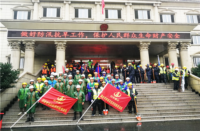 ��ˮ���� PA��Ѷ(�й���)�ٷ���վ�а�����PA��Ѷ(�й���)�ٷ���վ����������ʩ������Ŀ������������