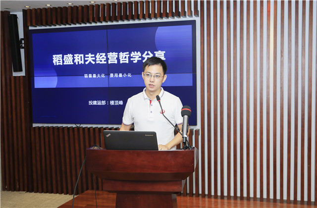 ?��˼�����������������졪��PA��Ѷ(�й���)�ٷ���վ�ܲ�ʢ�����ٿ���������� ������С����ѧϰ������