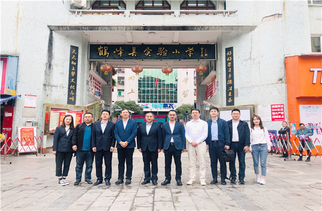 ��������ϣ���������������Ķ�����߷� ������ͨ����ǰ���׷�ʵ��Сѧ��չ���Ĵ�����ѧ�˶�