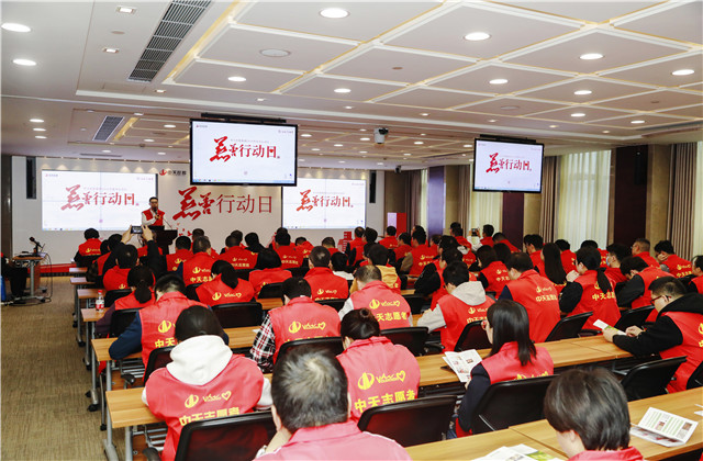 �ԡ��ж��ߡ�֮�����������������й���������� ���������ܲ���չ2020������ж����˶�