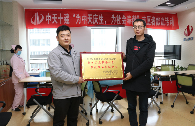 2020��11��13����������������60����PA��Ѷ(�й���)�ٷ���վʮ������Ը���޳���Ѫ��20000������������������Ϊ������Ӱ������ȵ�̫ԭѪ�ⴢ������ʵ����������������