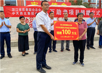 ¥�������³����㽭ʡ�����ܻḰ�¿���