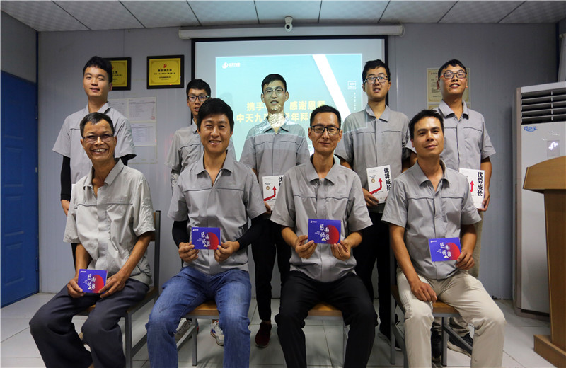 ��2020��ϯ������֮����������������Ϊ����PA��Ѷ(�й���)�ٷ���վ����������Ļ�������������������PA��Ѷ(�й���)�ٷ���վ���������������Ŀ����������������9��7������������������PA��Ѷ(�й���)�ٷ���վ�Ž�����Ŀ��½����չ������