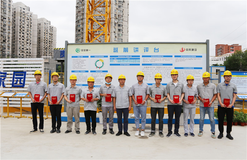 2020��7��4�գ�����������PA��Ѷ(�й���)�ٷ���վ�������������Ŀ��������2020������ղ߻������մ�Ч��������Ħ�˶���������������������˾160���˲λ�����������