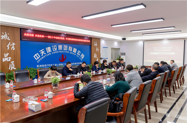 �������� ͬӪ�����������ŵ�ί��ʡ��ʮ�ֻ���ص�ί��չ���������˶�