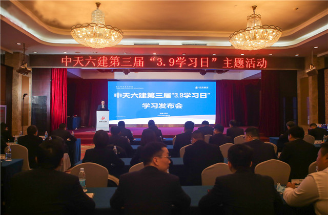 ѧ��ֹ�����������������һֱ����PA��Ѷ(�й���)�ٷ���վ���������조3��9ѧϰ�ա��˶�����ȫԱѧϰ������