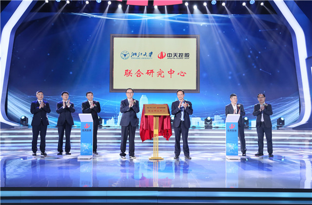 PA��Ѷ(�й���)�ٷ���վ�ع����㽭��ѧ�����ϴ�ѧ�濢�Ƽ�����