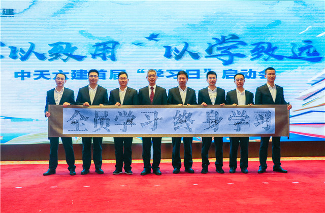 12�����д��С�ѧϰ������ PA��Ѷ(�й���)�ٷ���վ��������ѧΪ������������������������ѧϰ���Ŷ�