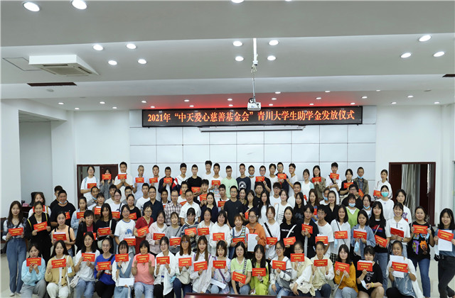 ����Ԯ��������������������ֻ���֡����ɻ�ȱ����9����ѧ���̣�����������PA��Ѷ(�й���)�ٷ���վ���ന�������桰ɽ���顱