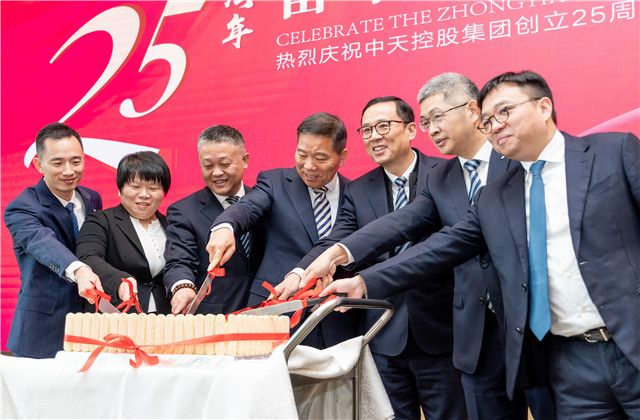 �����׻��� ������δ�� ����PA��Ѷ(�й���)�ٷ���վ�عɼ��Ž���25����˾����Ƶ�ۻ������ٿ�