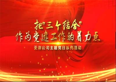 ���˾���ѡ������Žᡱ��Ϊ���������������