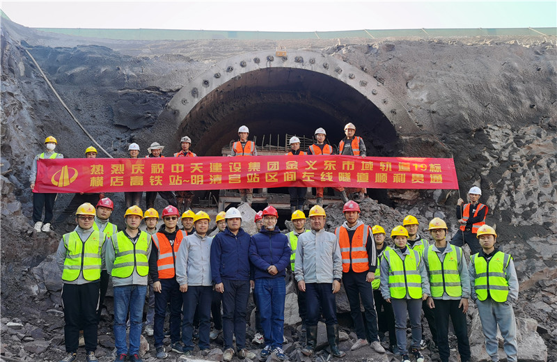 2021��11��10������10ʱ������������ͬ����������ľ���������������Υ��ů���ս�����������������-����-������������ͨ��������ʩ��19���κ�����վ�����幬վ����������������˳�����������������