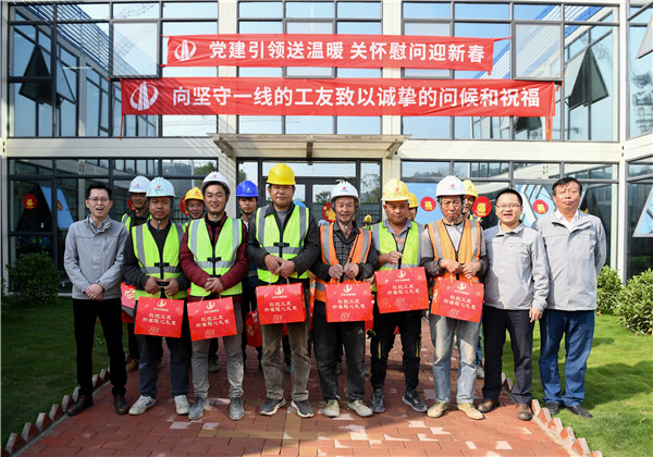 ������������ů PA��Ѷ(�й���)�ٷ���վ���ϼ���ο�����ع���