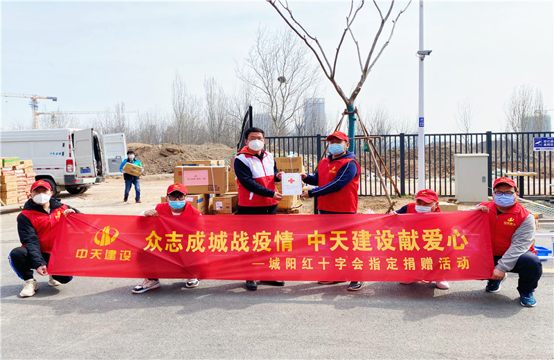 2022��3��22�գ����������������ֹ�˾���ൺ����ְҵѧԺ������ֵ2����Ԫ�ķ������ʣ�����������������ൺ�г�������ʮ�ֻ������лл״����������