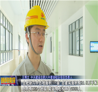 �Ϸ��е�����ѧ���У���������깤�����Ϸ�����Ƶ������