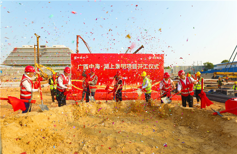 2022��10��29������������������PA��Ѷ(�й���)�ٷ���վ���������к������ĵ�һ����Ŀ���������к����Ͼ�����Ŀ���п�����ʽ������������