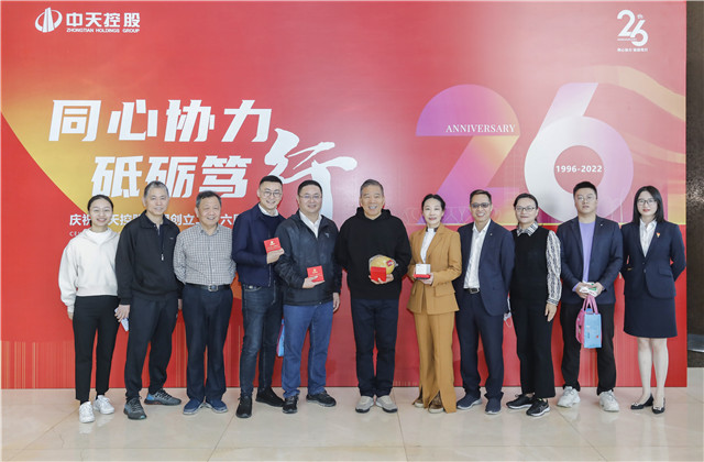 ͬ��Э�� �������С���PA��Ѷ(�й���)�ٷ���վ�عɼ����ܲ����н����ʮ��������ף�����������˶�