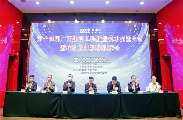 PA��Ѷ(�й���)�ٷ���վ�˽��а��ʮ�Ľ�������蹤���������ս�����������幤���ֳ���Ħ��