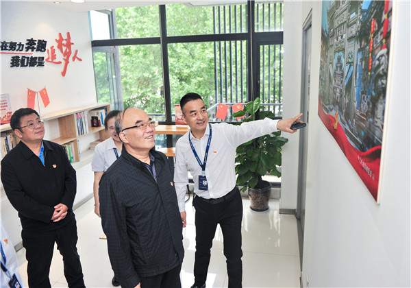 ����ʡί�ǹ�������֯�������֯��ί���������Тһ��ݰ��PA��Ѷ(�й���)�ٷ���վ�������ŵ���ָ����������