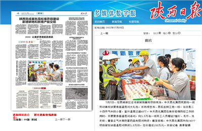 PA��Ѷ(�й���)�ٷ���վ�����������и���Ŀ����ο�ʡ����������ձ���