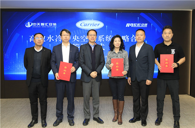 ǿǿ�Ž� ���ƻ��� ͬӪ���������ǻ�װ���뿪������ǩ��ս������Э��