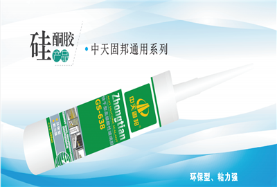 ��ͪ�����̰�ͨ�ÿ�ɣ�