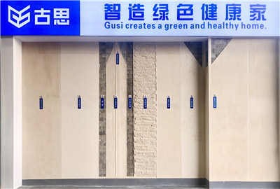 ʯ��ɰ����Ʒʩ������չʾ