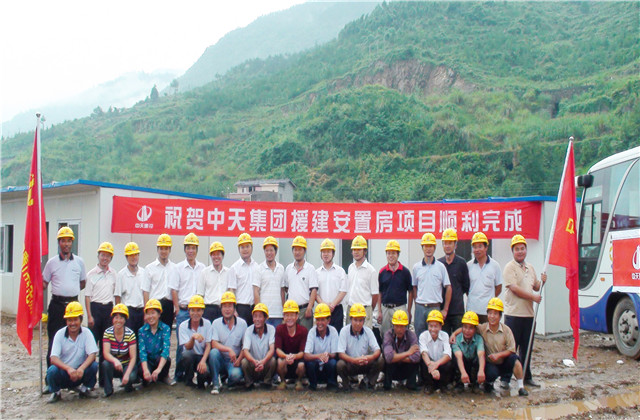 PA��Ѷ(�й���)�ٷ���վ���ന����Եʮ������������������Э���µ���ҵ����