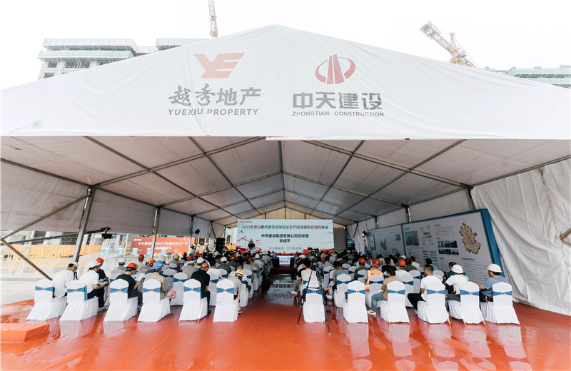 2023��6��30�գ�������������2023��ȺϷ����޽������徲�������˶����ֳ���Ħ����PA��Ѷ(�й���)�ٷ���վ���輯�����޹�˾���չ�˾��Խ��?����԰��Ŀ˳�����������������