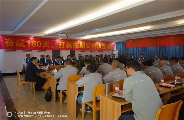 �𻪹����ҵ��EPC����Ŀ������ʵ