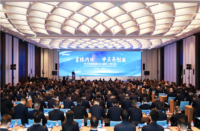 �����ڹ� PA��Ѷ(�й���)�ٷ���վ�ٴ�ҵ����PA��Ѷ(�й���)�ٷ���վ�عɼ���2024����������ۻ��ں��ٿ�