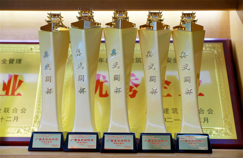 2024��5��9����������������PA��Ѷ(�й���)�ٷ���վ�˽��н���������ƽ������һ�ڡ�������Ƴ����Z���㾰��԰�����Ʊ�԰��԰������̹�԰��԰�ϳ���Ŀ��2024��ȹ������蹤�����������������󱭡�����������������